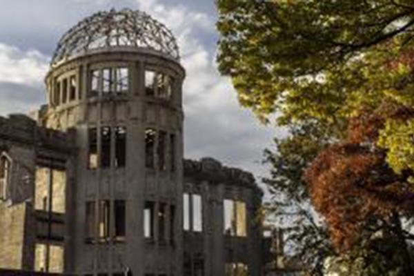 Hiroshima Atom Bomb Dome