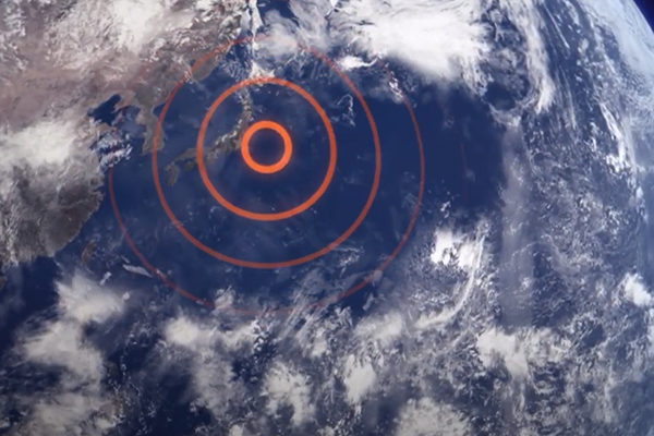 “Wobble” may precede some great earthquakes, study shows