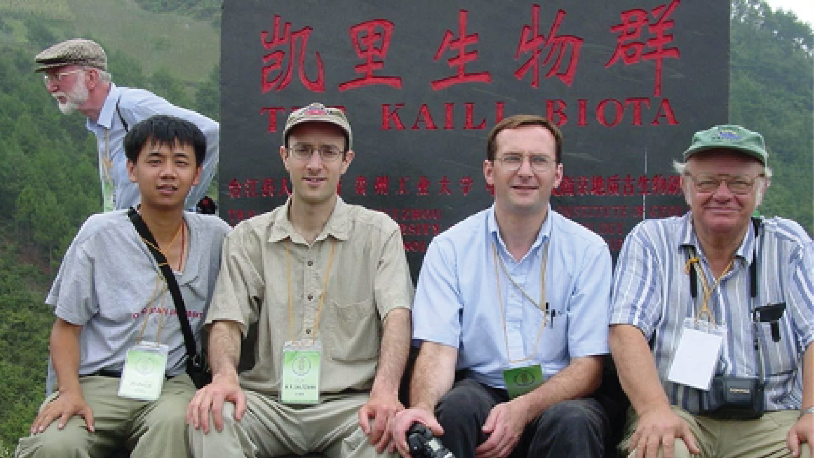 Alex Jih-Pai Lin in Taiwan sitting with a young Matt Saltzman, Loren Babcock, and Stig Bergström
