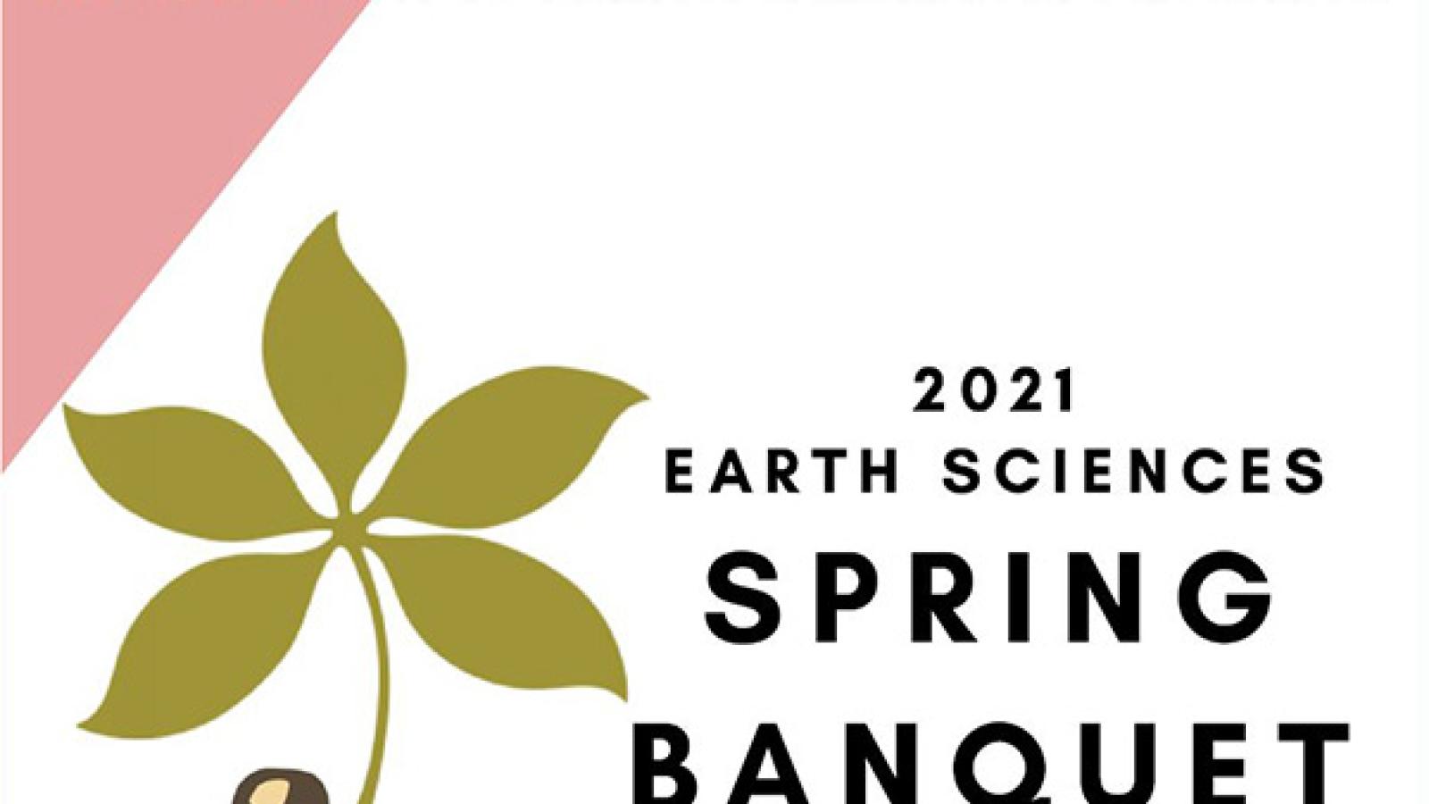 2021 Spring banquet